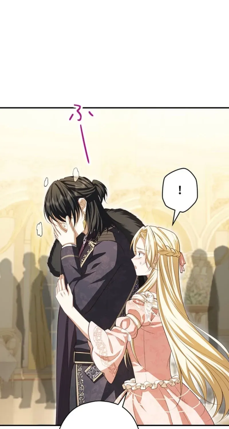 The Prince I Engaged Was A Former Assassin Chapter 23 page 81 - 
