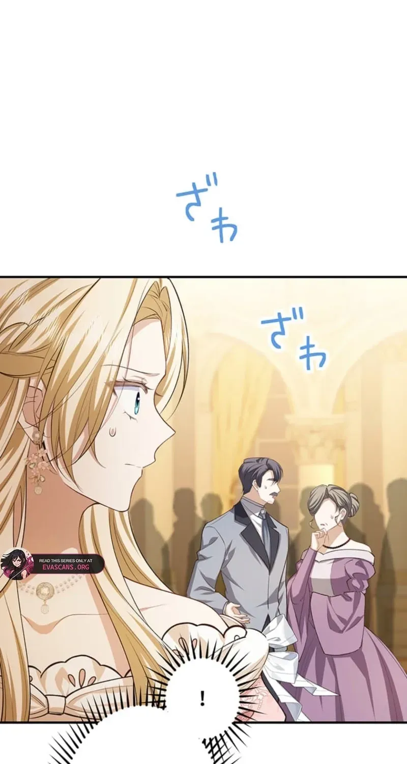 The Prince I Engaged Was A Former Assassin Chapter 23 page 94 - 