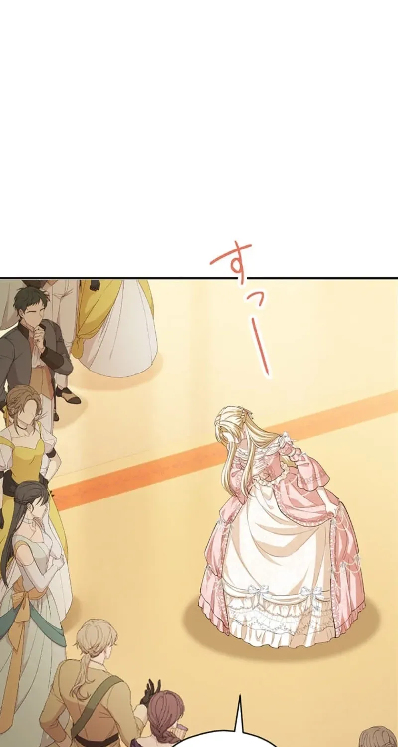 The Prince I Engaged Was A Former Assassin Chapter 23 page 96 - 