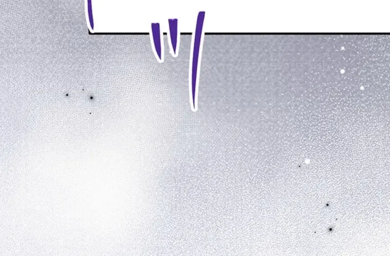 The Prince I Engaged Was A Former Assassin Chapter 24 page 26 - 