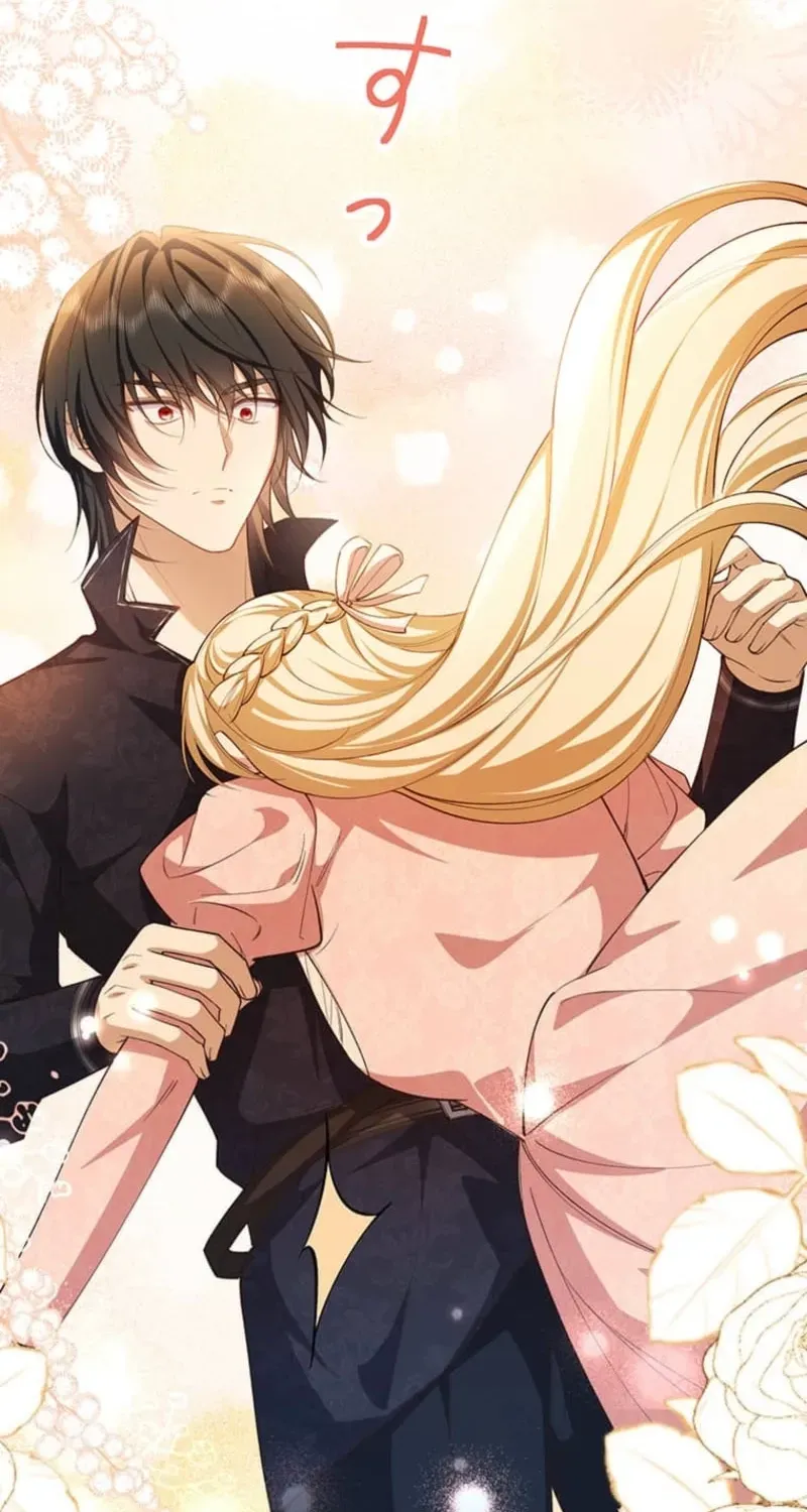 The Prince I Engaged Was A Former Assassin Chapter 24 page 50 - 