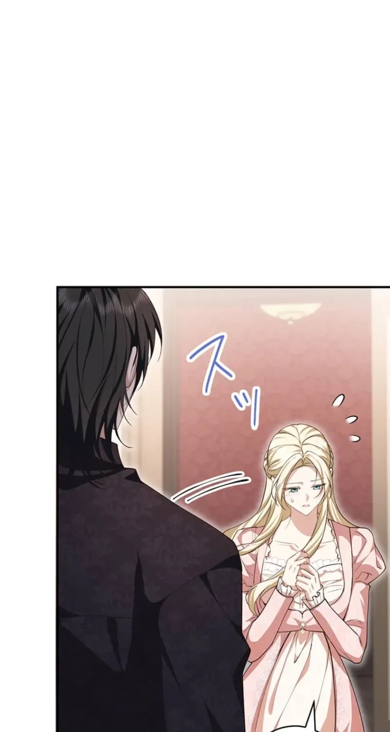 The Prince I Engaged Was A Former Assassin Chapter 24 page 57 - 