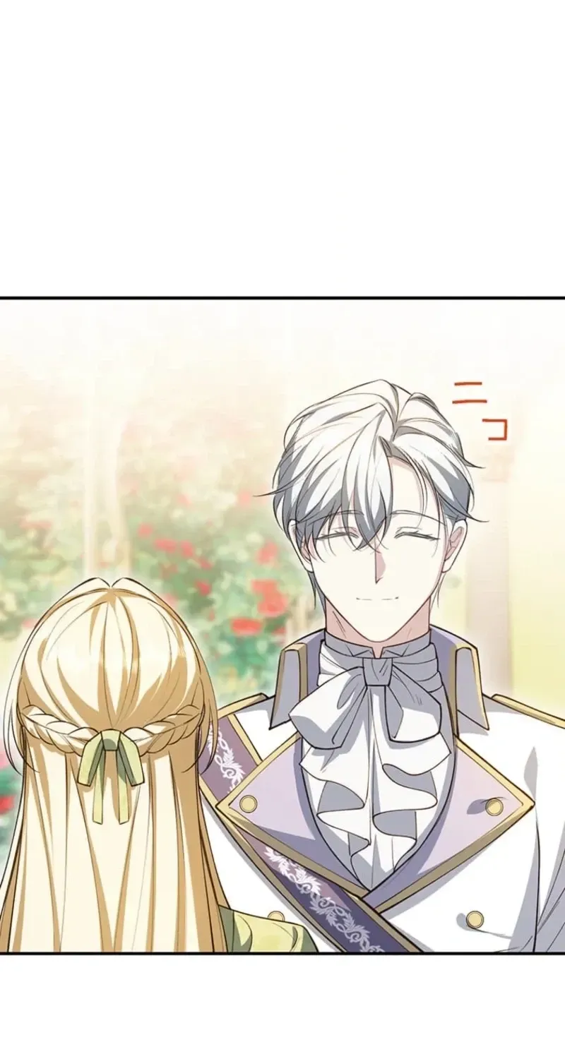 The Prince I Engaged Was A Former Assassin Chapter 25 page 41 - 