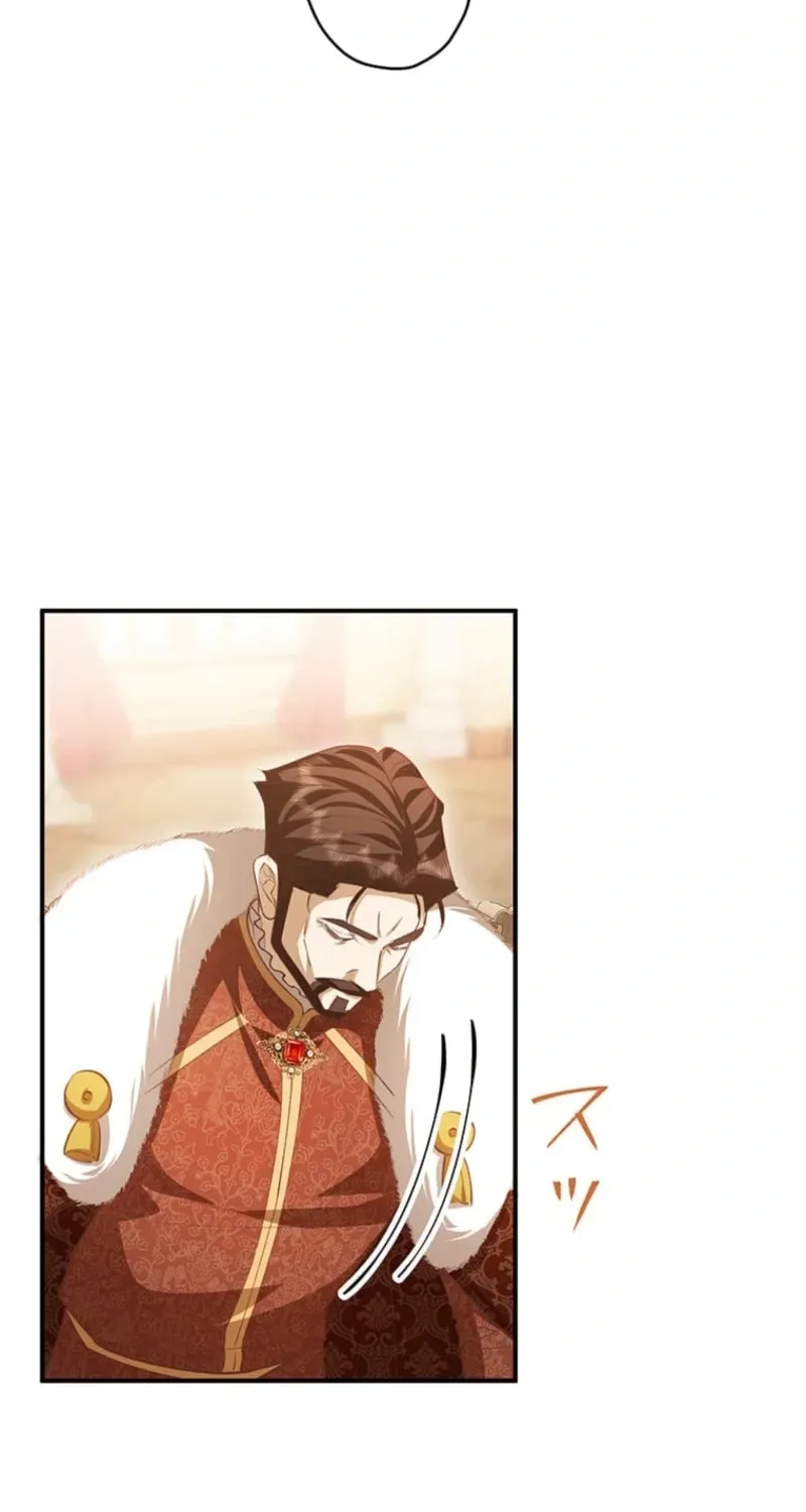 The Prince I Engaged Was A Former Assassin Chapter 25 page 77 - 