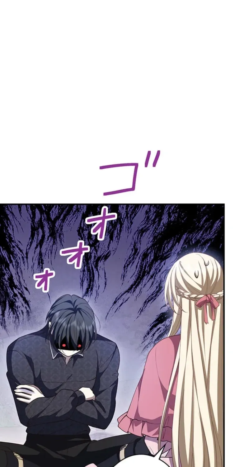 The Prince I Engaged Was A Former Assassin Chapter 27 page 15 - 