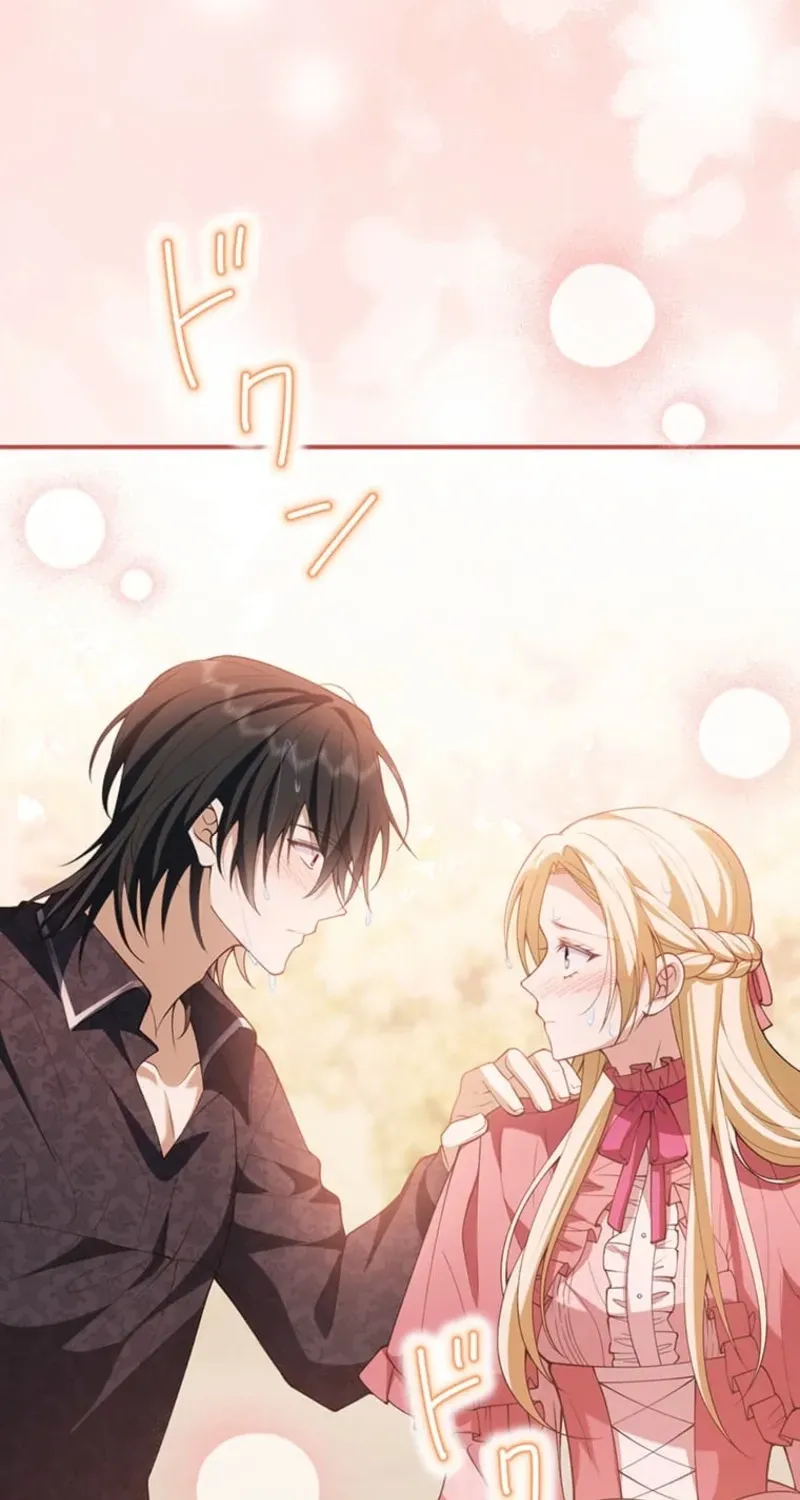 The Prince I Engaged Was A Former Assassin Chapter 27 page 88 - 