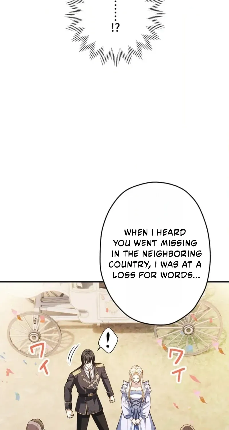The Prince I Engaged Was A Former Assassin Chapter 28 page 18 - 