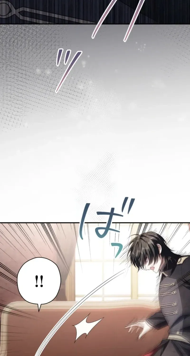 The Prince I Engaged Was A Former Assassin Chapter 3 page 43 - 