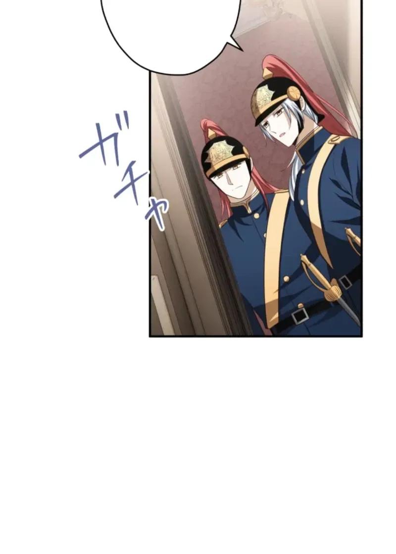 The Prince I Engaged Was A Former Assassin Chapter 3 page 52 - 