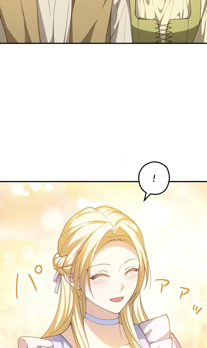 The Prince I Engaged Was A Former Assassin Chapter 30 page 38 - 