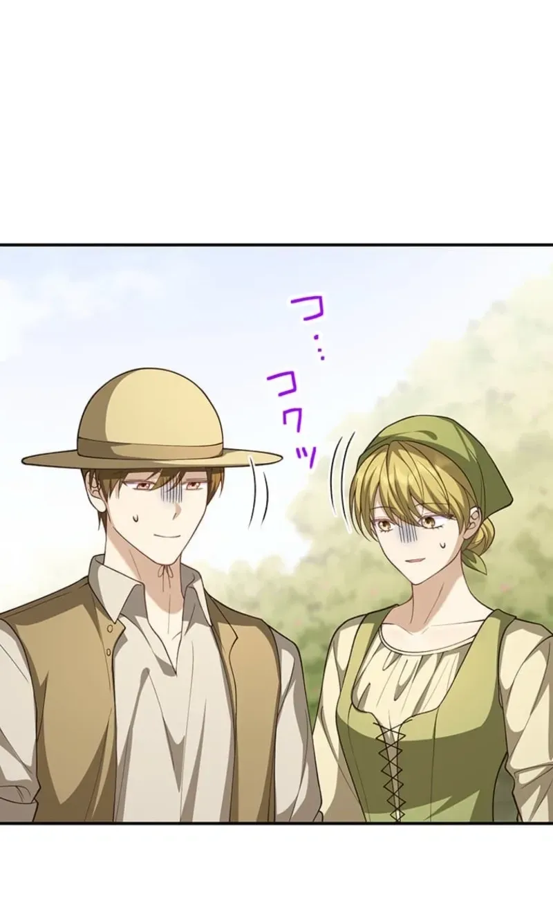 The Prince I Engaged Was A Former Assassin Chapter 30 page 51 - 