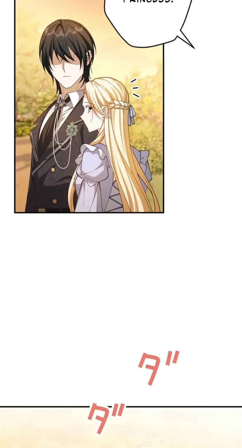 The Prince I Engaged Was A Former Assassin Chapter 30 page 82 - 