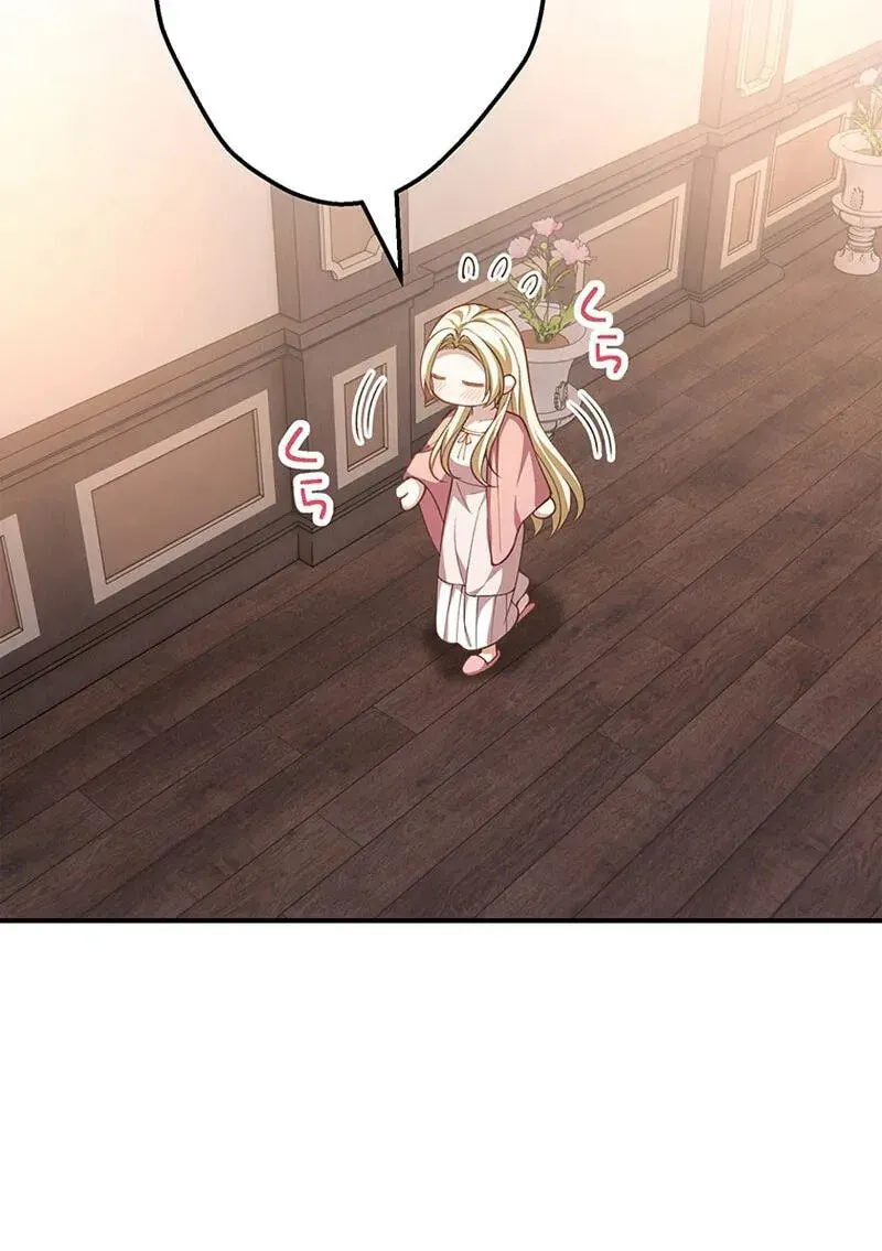 The Prince I Engaged Was A Former Assassin Chapter 31 page 50 - 