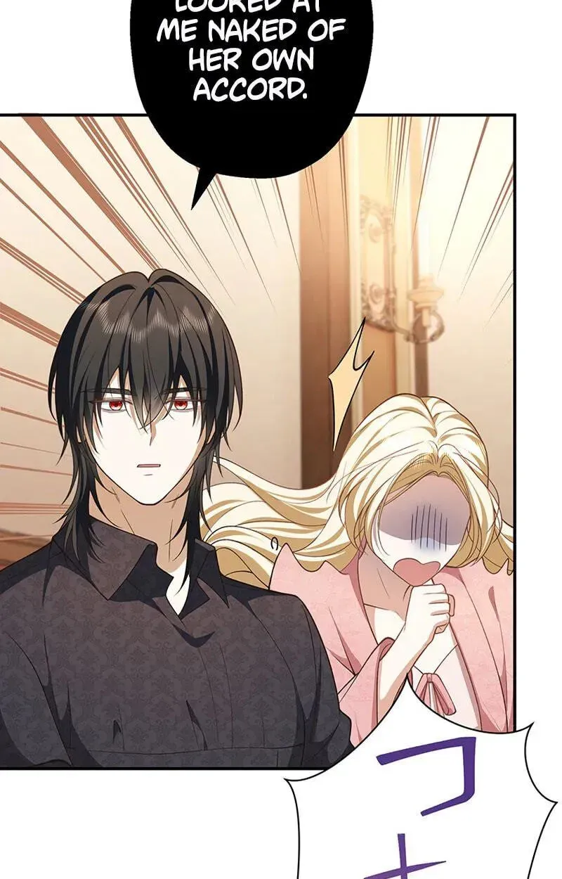 The Prince I Engaged Was A Former Assassin Chapter 31 page 75 - 