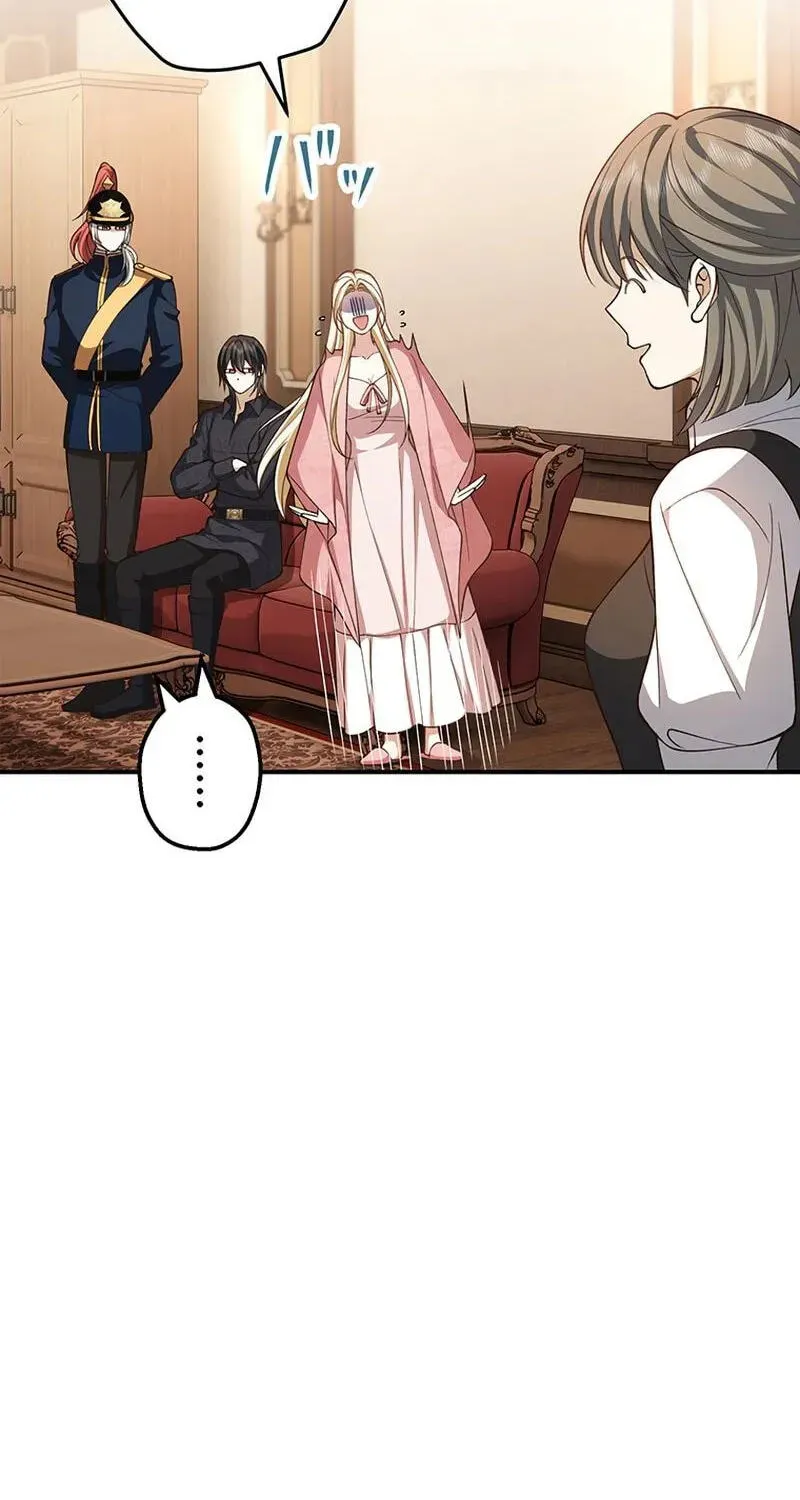 The Prince I Engaged Was A Former Assassin Chapter 31 page 80 - 