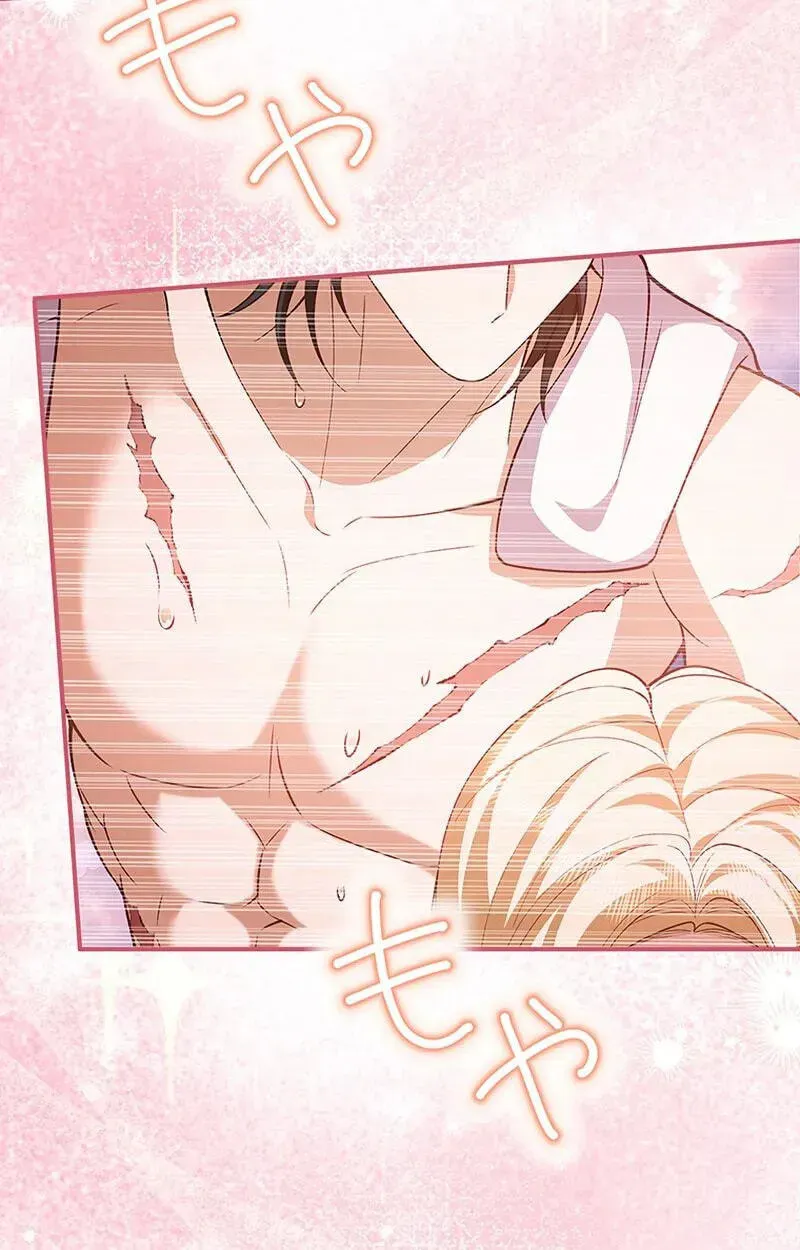 The Prince I Engaged Was A Former Assassin Chapter 31 page 85 - 