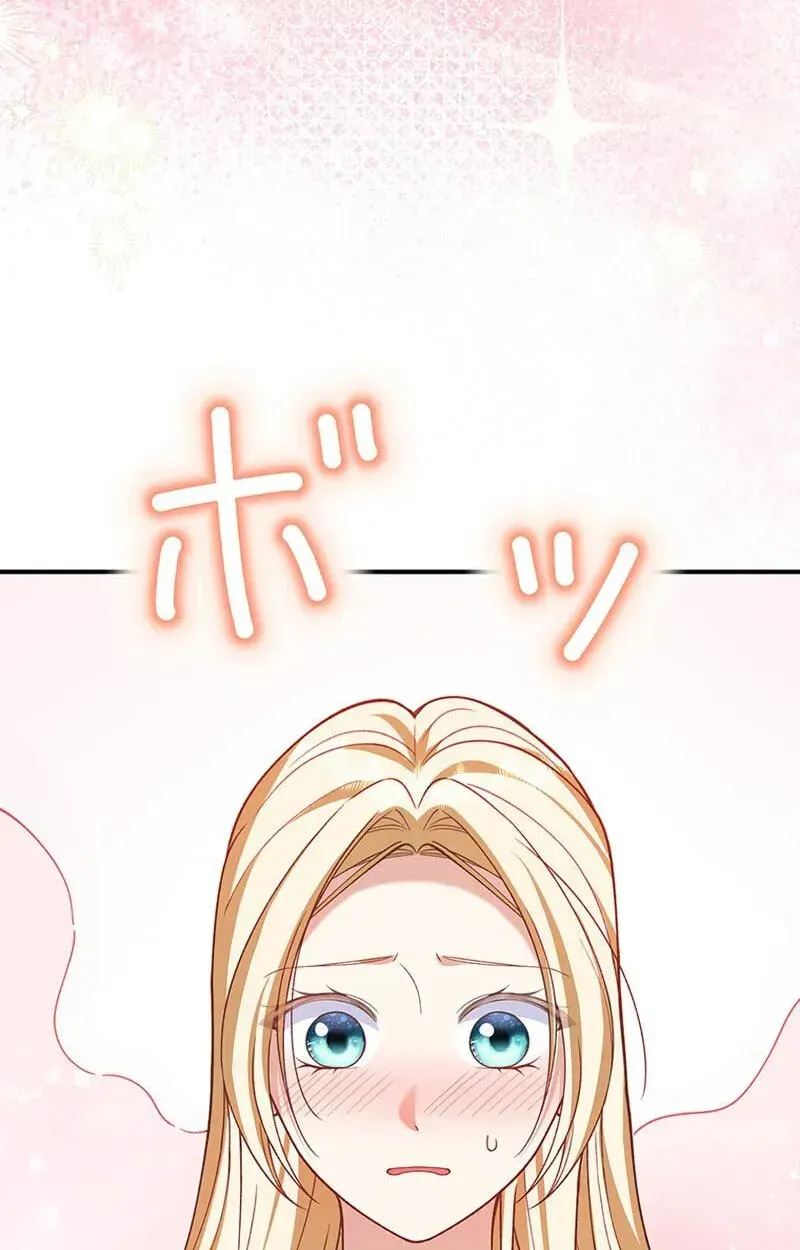 The Prince I Engaged Was A Former Assassin Chapter 31 page 86 - 