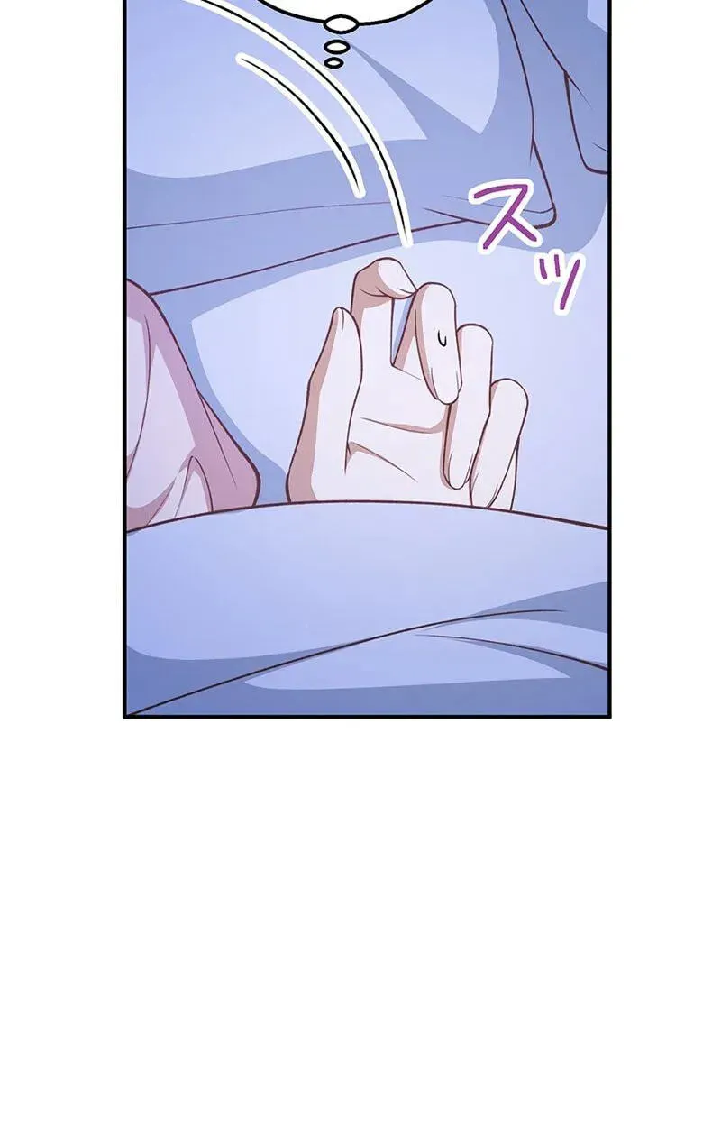 The Prince I Engaged Was A Former Assassin Chapter 32 page 15 - 