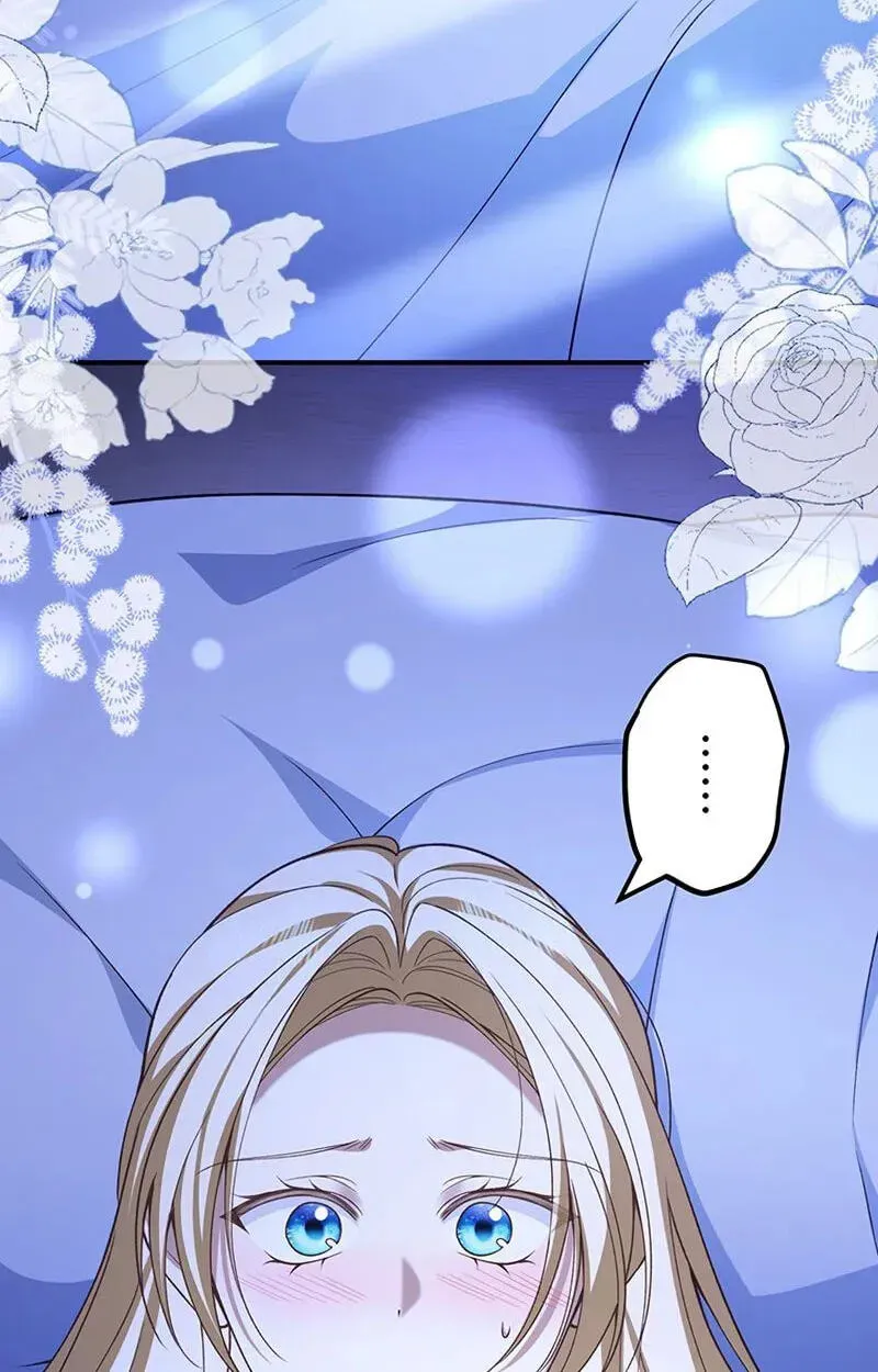 The Prince I Engaged Was A Former Assassin Chapter 32 page 4 - 