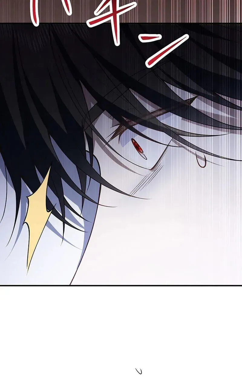 The Prince I Engaged Was A Former Assassin Chapter 32 page 45 - 