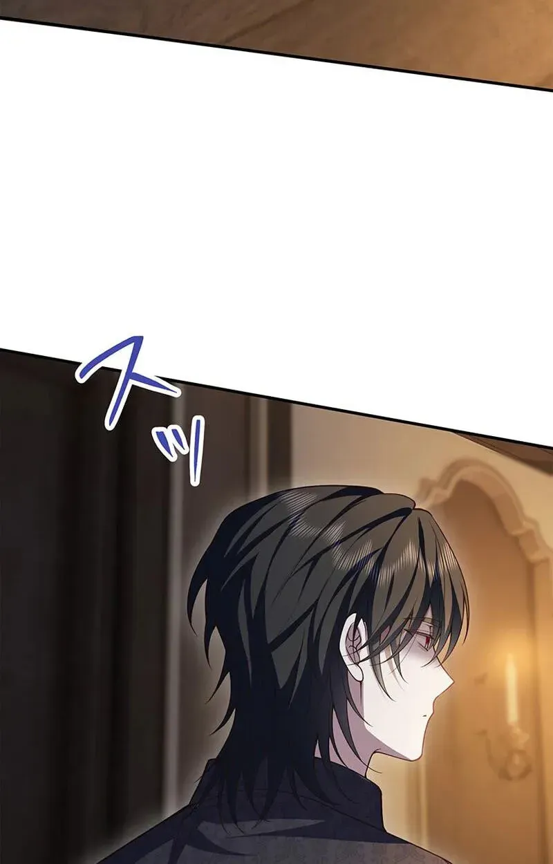 The Prince I Engaged Was A Former Assassin Chapter 32 page 54 - 