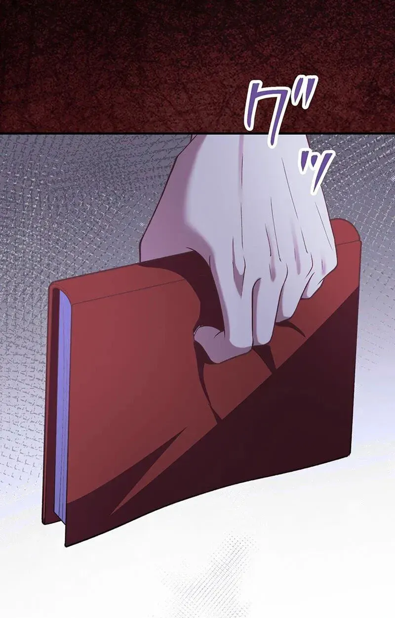 The Prince I Engaged Was A Former Assassin Chapter 32 page 71 - 