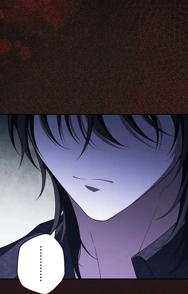 The Prince I Engaged Was A Former Assassin Chapter 32 page 77 - 