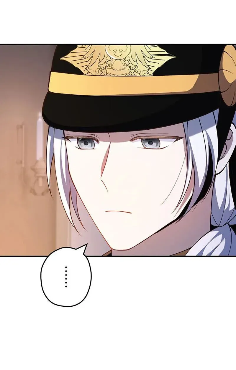 The Prince I Engaged Was A Former Assassin Chapter 32 page 94 - 