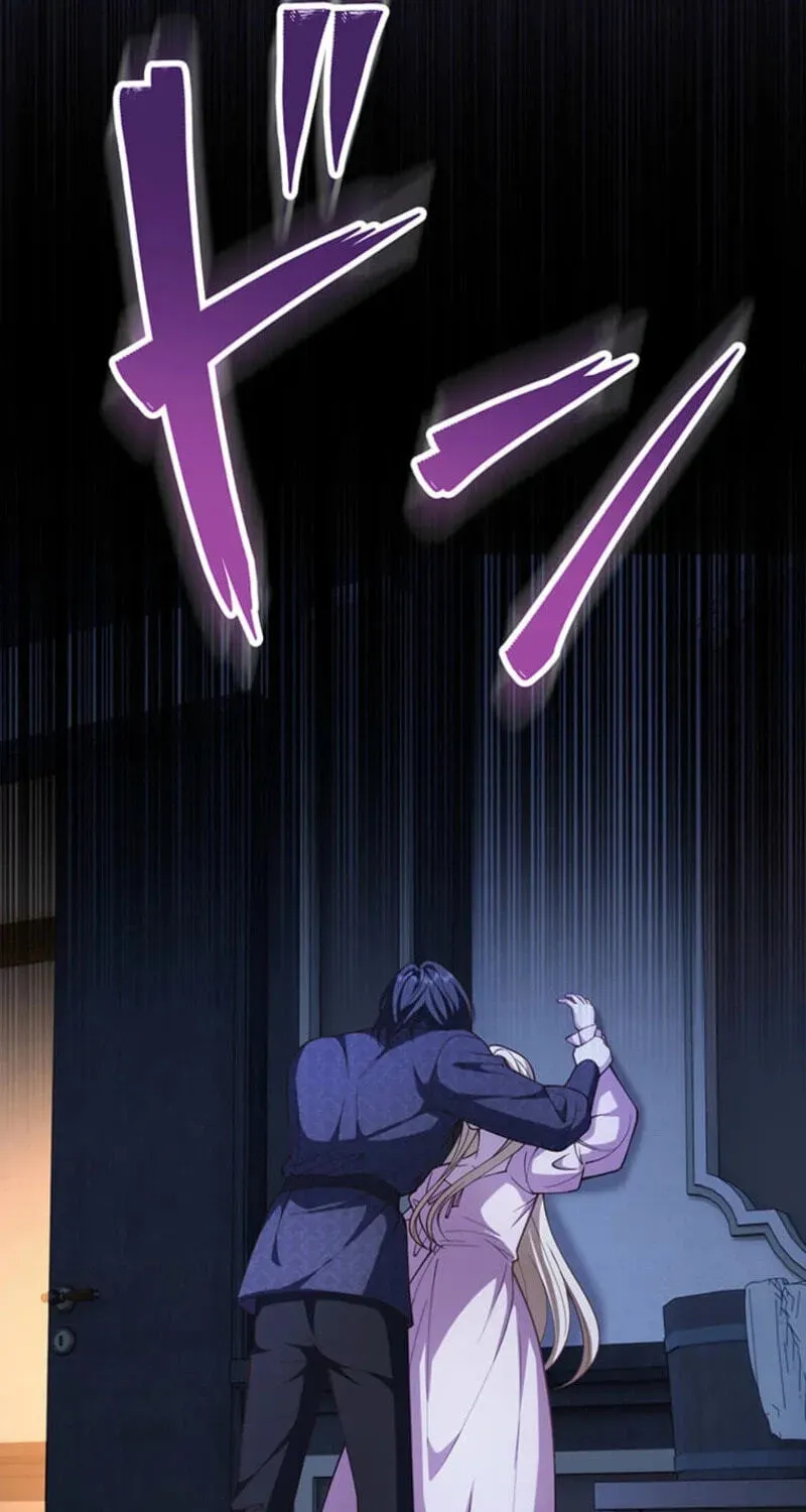 The Prince I Engaged Was A Former Assassin Chapter 33 page 16 - 