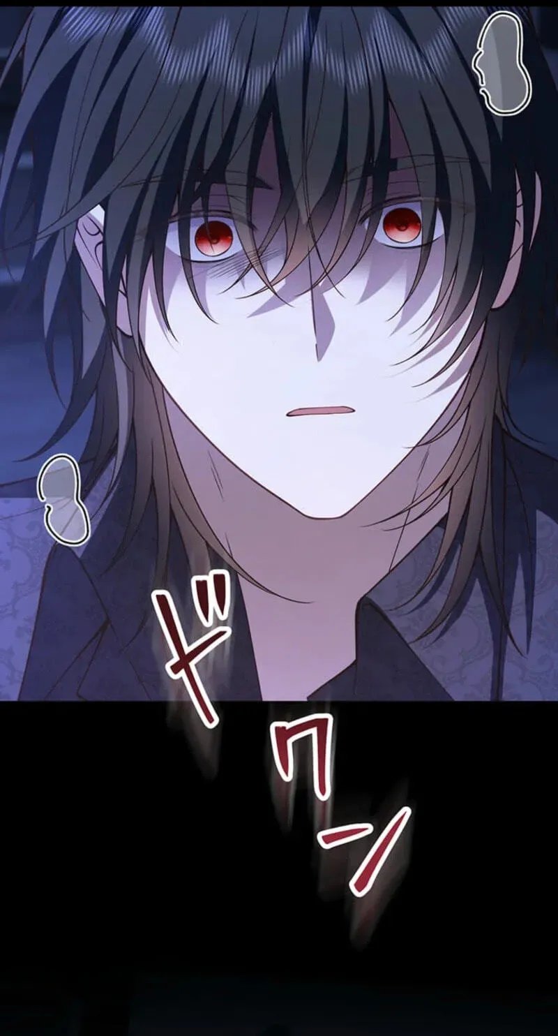The Prince I Engaged Was A Former Assassin Chapter 33 page 3 - 