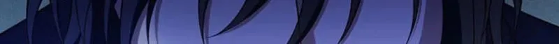The Prince I Engaged Was A Former Assassin Chapter 33 page 23 - 
