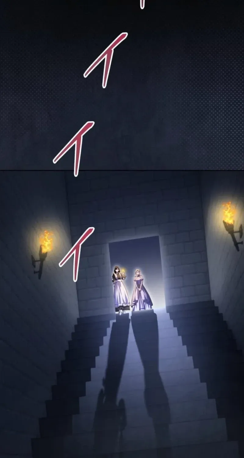 The Prince I Engaged Was A Former Assassin Chapter 4 page 17 - 