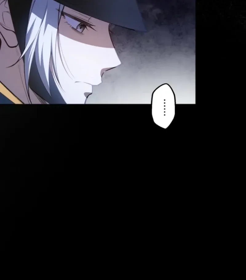 The Prince I Engaged Was A Former Assassin Chapter 4 page 45 - 