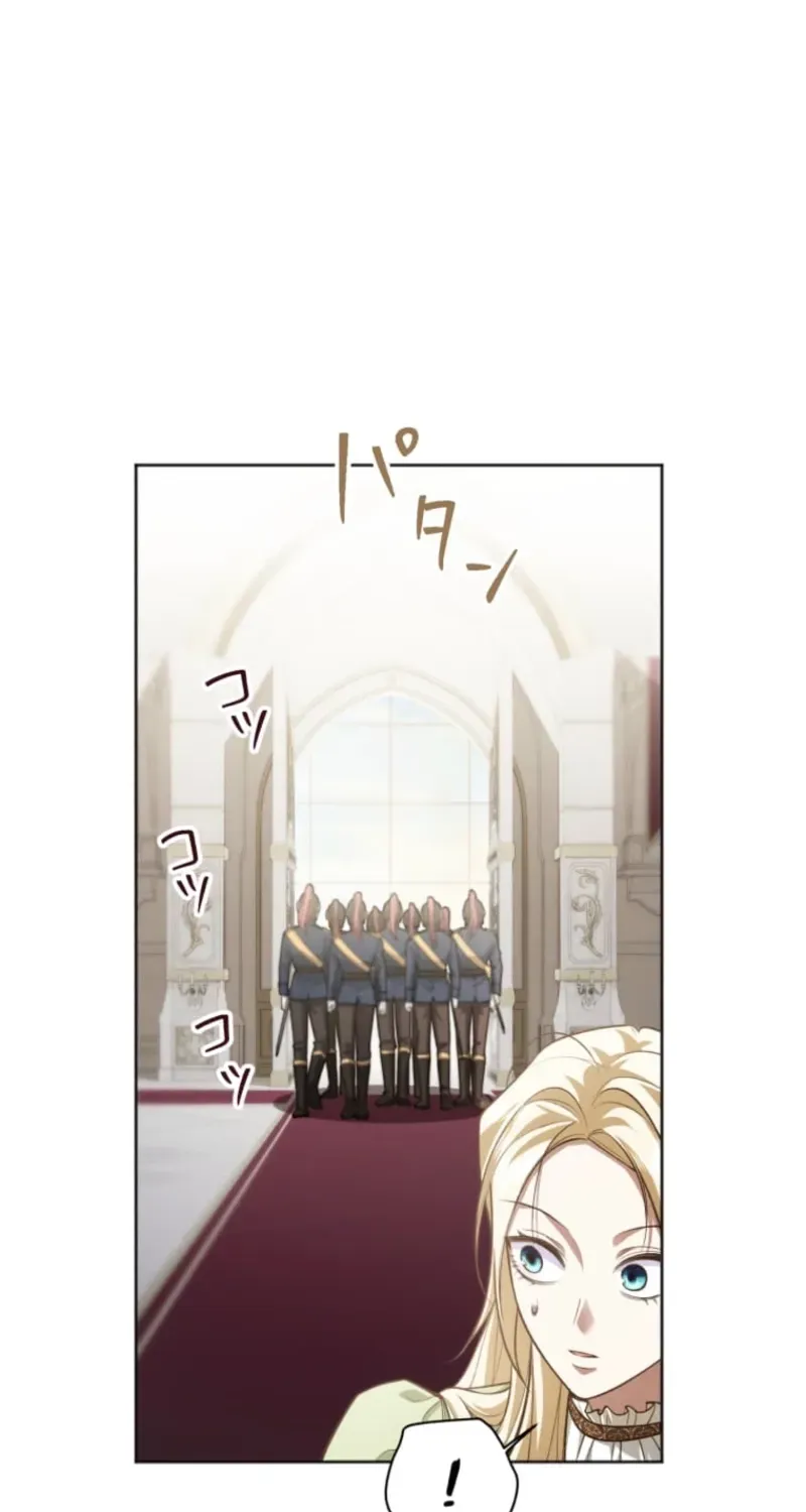 The Prince I Engaged Was A Former Assassin Chapter 4 page 94 - 