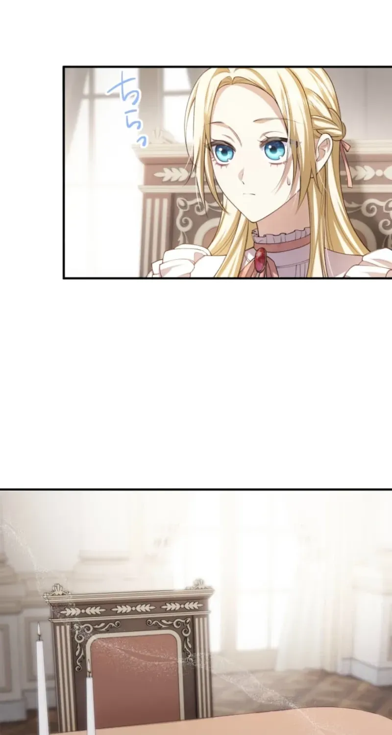 The Prince I Engaged Was A Former Assassin Chapter 6 page 10 - 