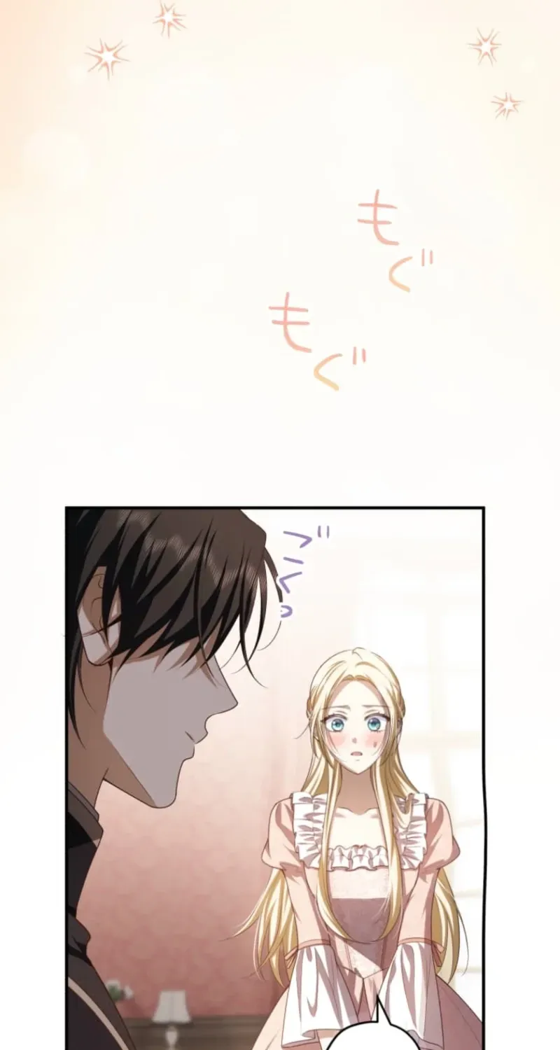 The Prince I Engaged Was A Former Assassin Chapter 7 page 70 - 
