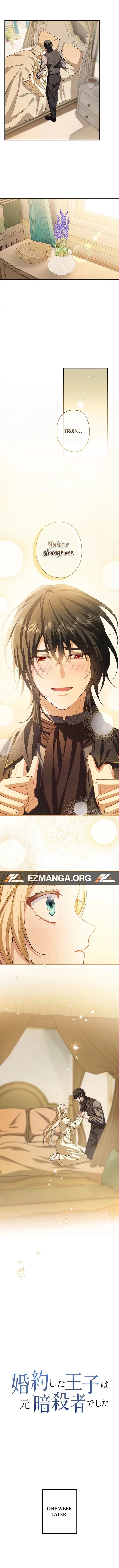 The Prince I Got Engaged To Was a Former Assassin Chapter 15 page 13 - 