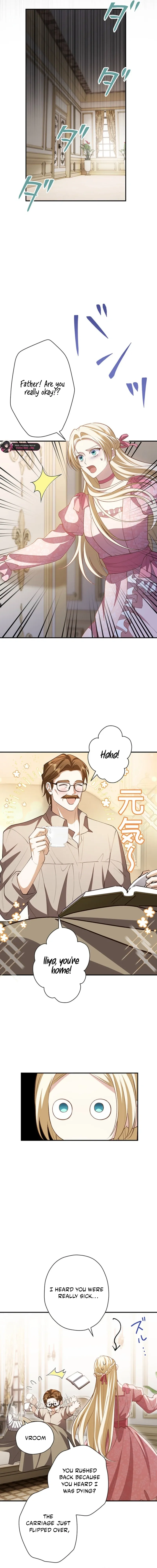 The Prince I Got Engaged To Was a Former Assassin Chapter 16 page 8 - 
