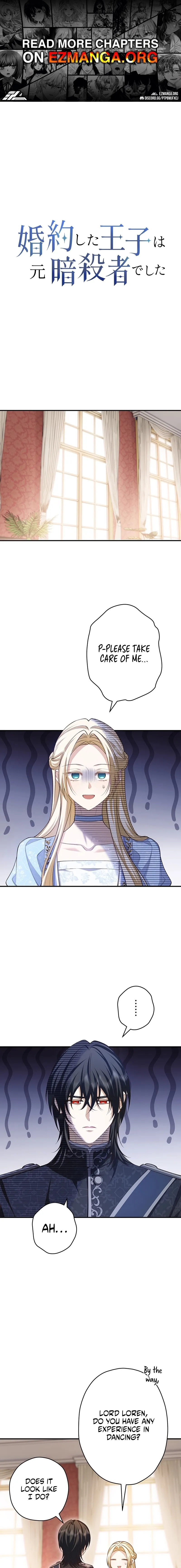 The Prince I Got Engaged To Was a Former Assassin Chapter 20 page 1 - 