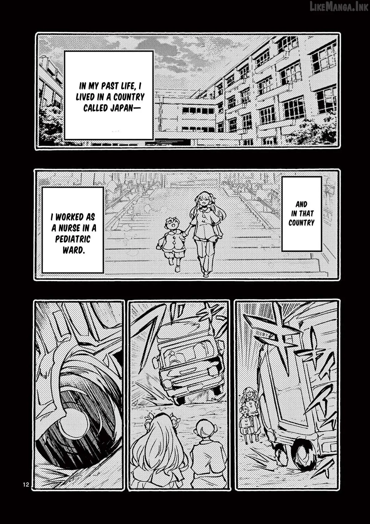 The prince lives in his own world Chapter 1 page 15 - 