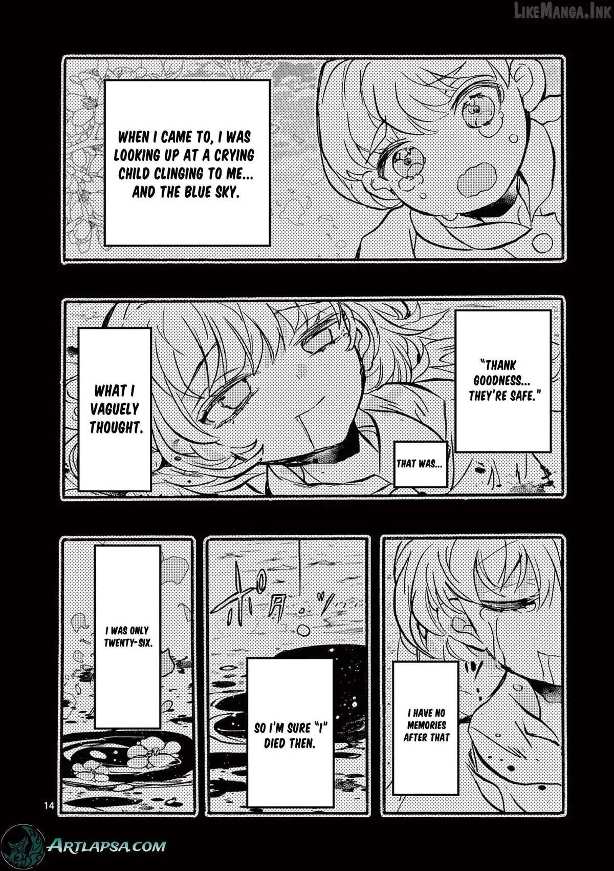 The prince lives in his own world Chapter 1 page 17 - 