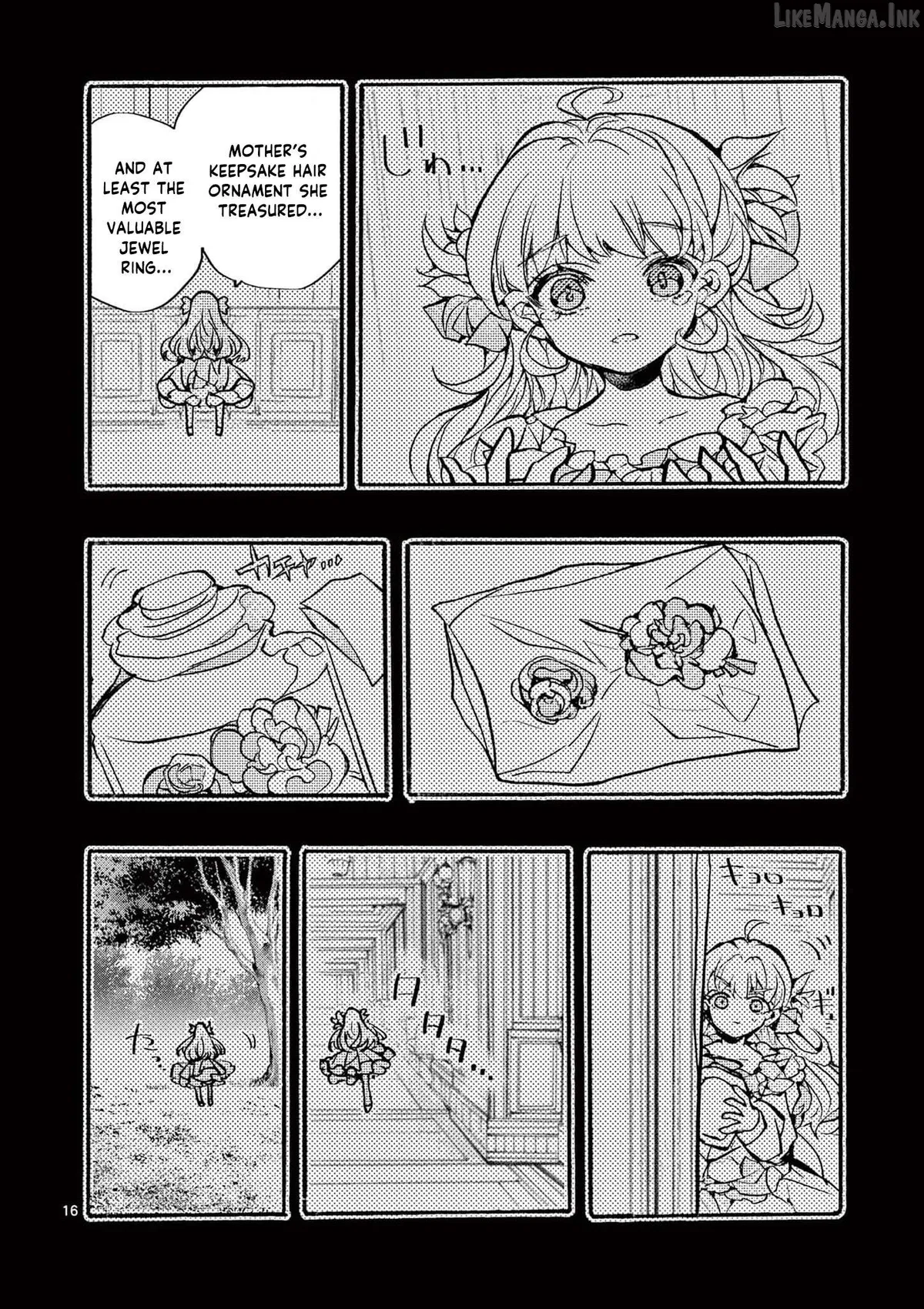 The prince lives in his own world Chapter 1 page 19 - 