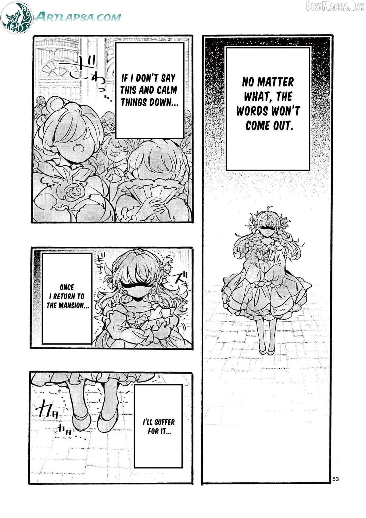 The prince lives in his own world Chapter 1 page 56 - 