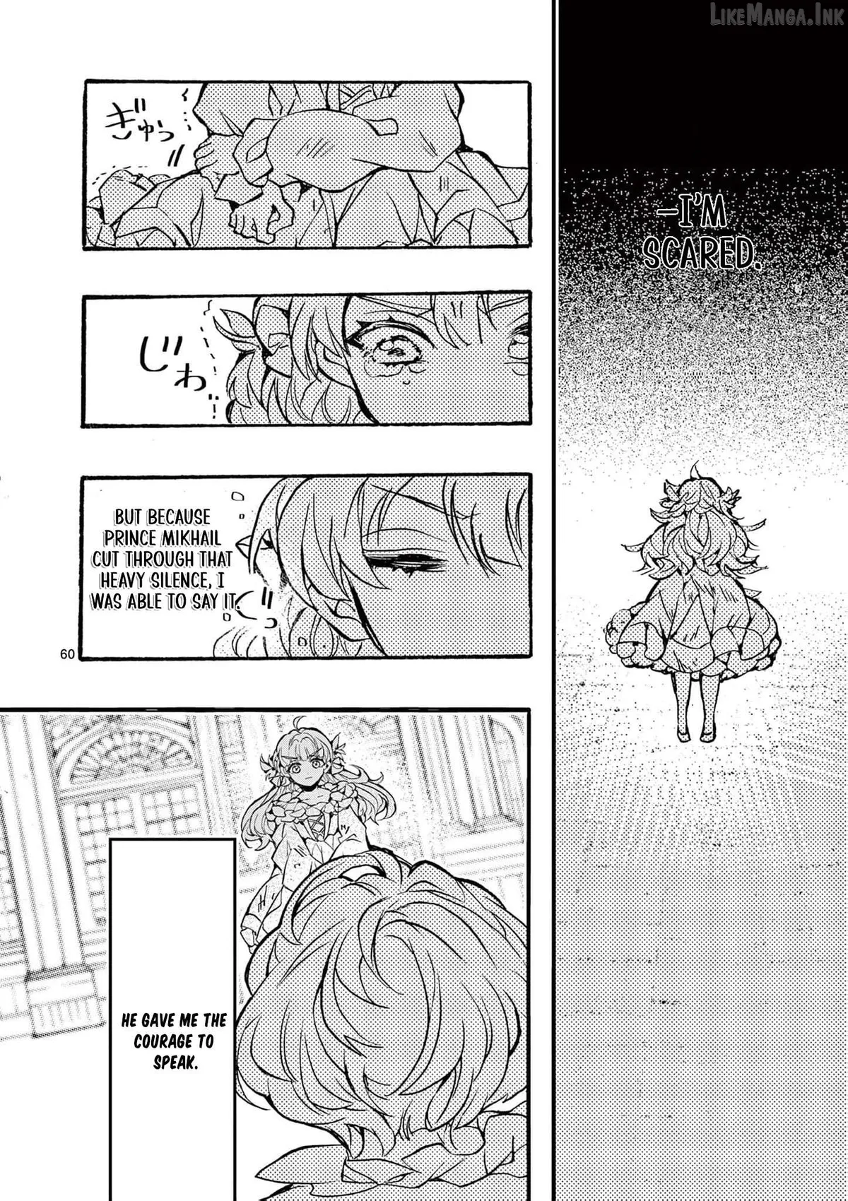 The prince lives in his own world Chapter 1 page 63 - 