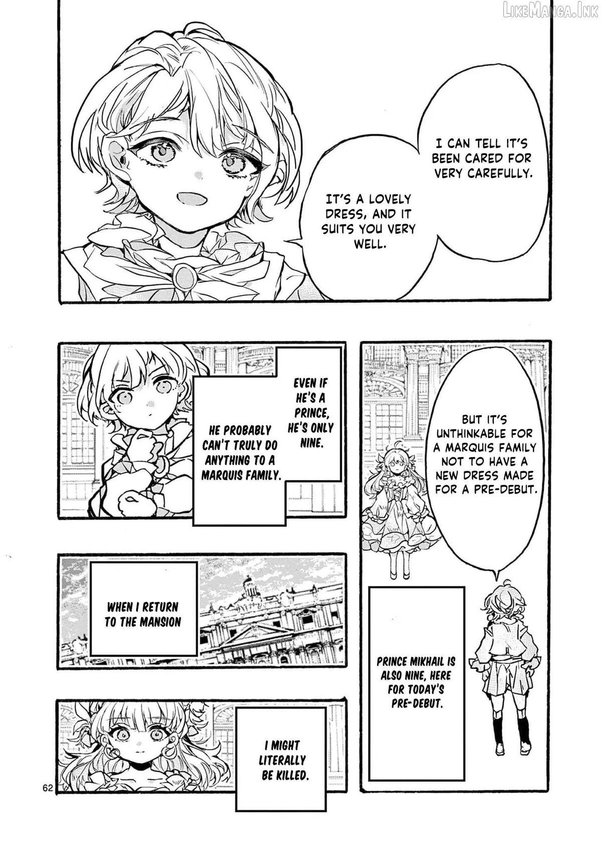 The prince lives in his own world Chapter 1 page 65 - 