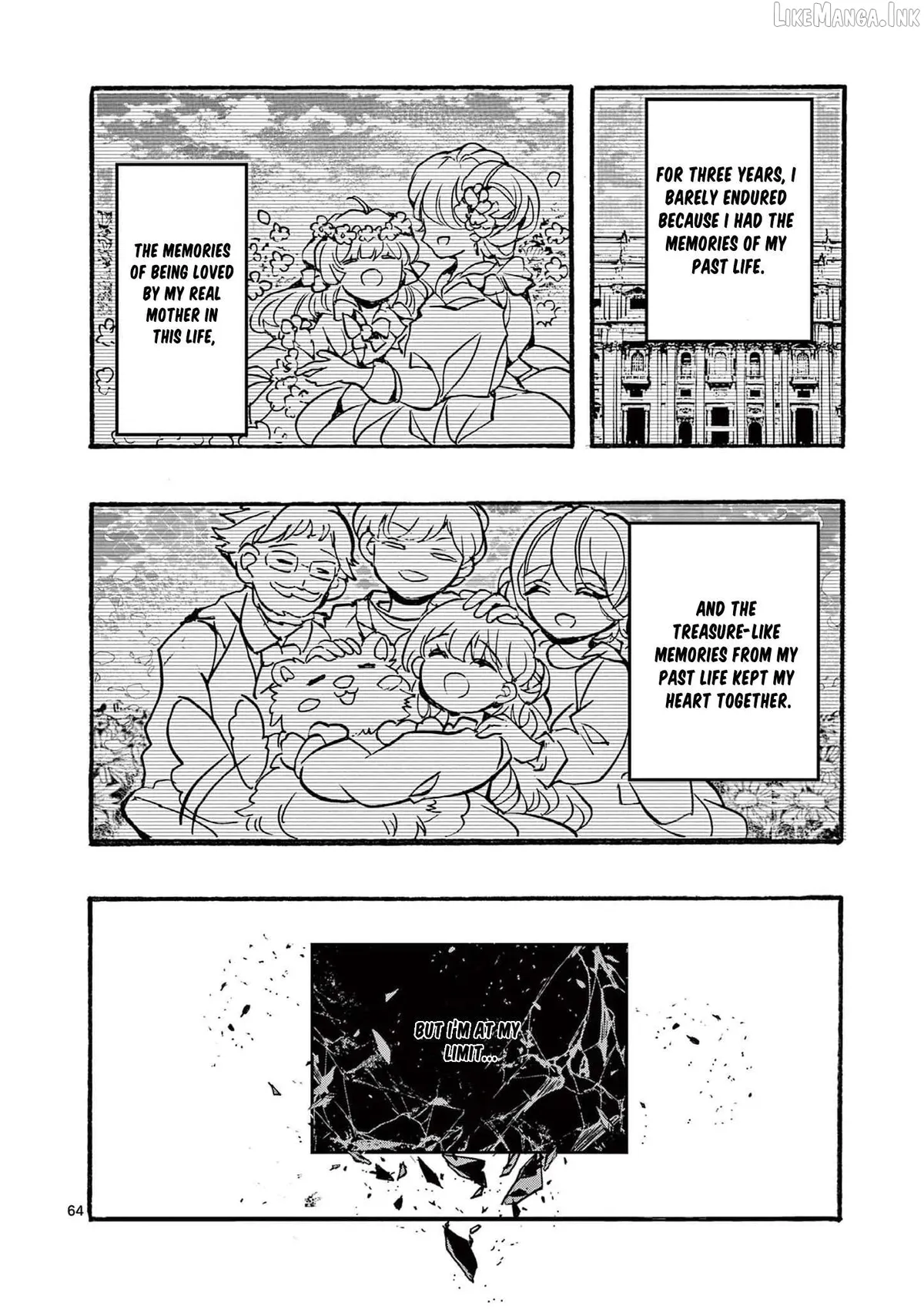 The prince lives in his own world Chapter 1 page 67 - 