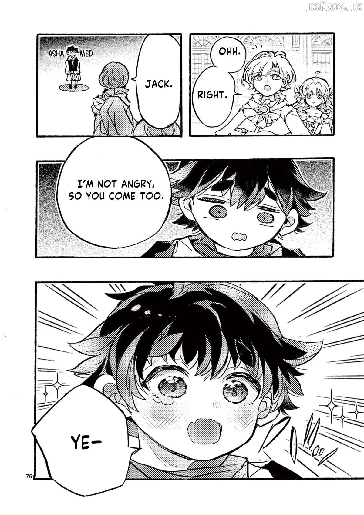 The prince lives in his own world Chapter 1 page 79 - 