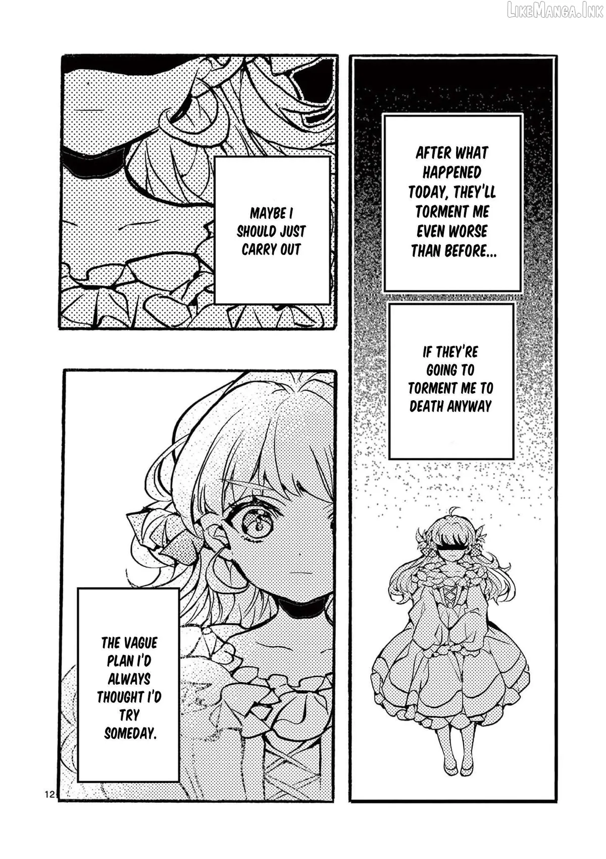 The prince lives in his own world Chapter 2 page 15 - 