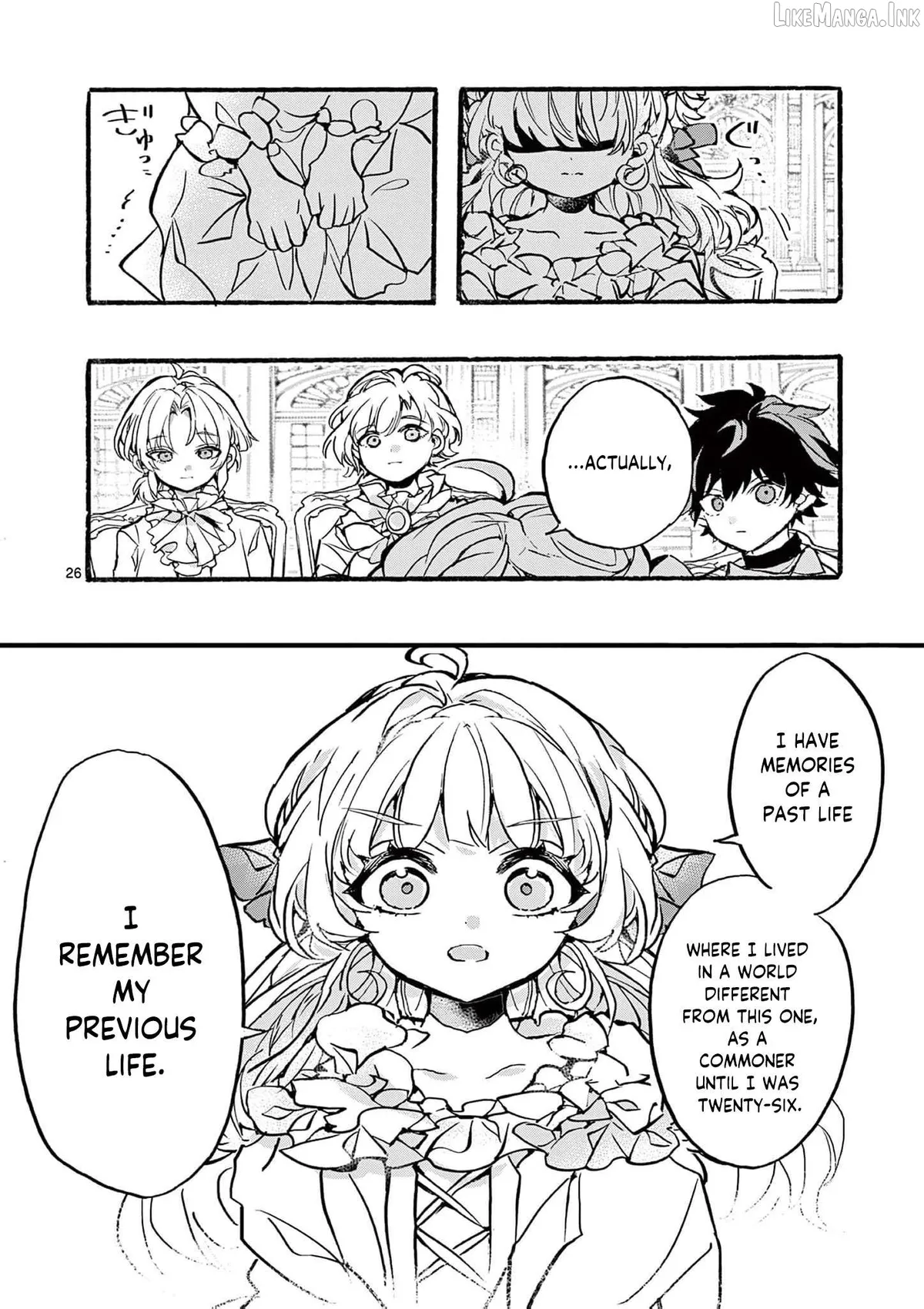 The prince lives in his own world Chapter 2 page 29 - 