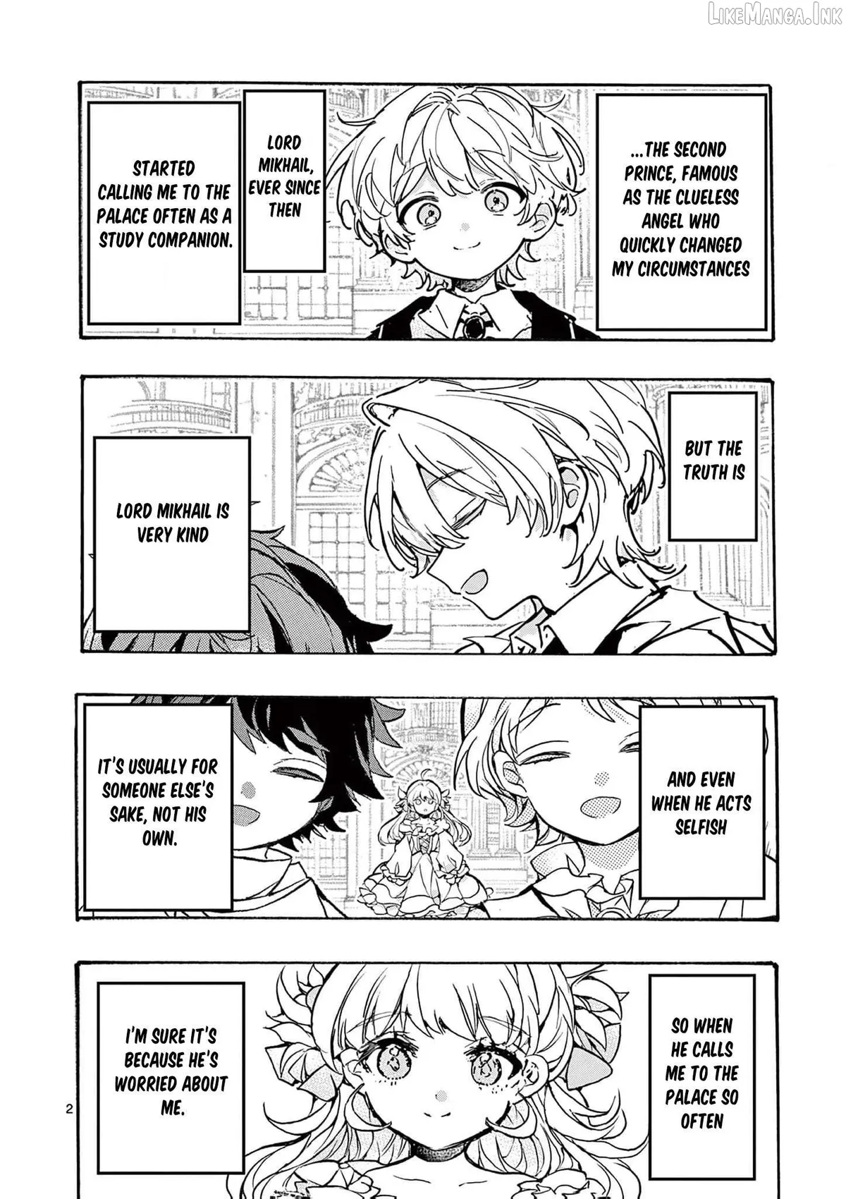 The prince lives in his own world Chapter 3 page 5 - 